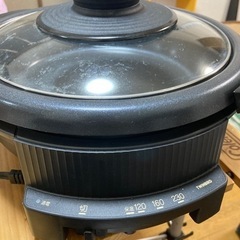 ツインバート