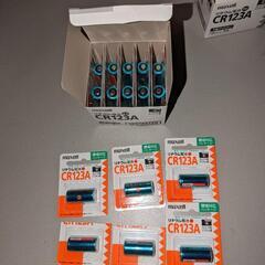 リチウム電池　CR123A 16個の画像