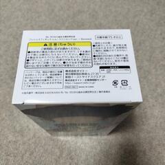 Re:ゼロから始める異世界生活 レム マリンルック フィギュア タイトーの画像