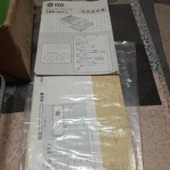 HITACHI　TRQ-237　カセットテープレコーダーの画像