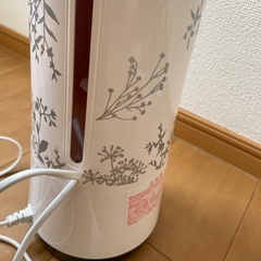 フランフラン　加湿器の画像
