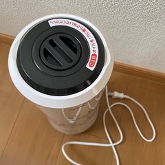 フランフラン　加湿器の画像
