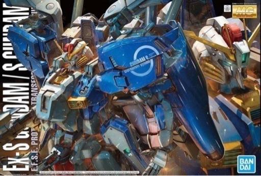MG 1/100 Ex-Sガンダム/Sガンダム