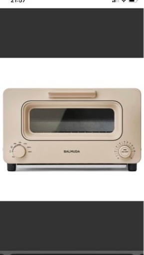 ☆新品未開封☆バルミューダ☆トースター　オシャレ【高級感あふれるBALMUDA The Toaster K05A-BG】