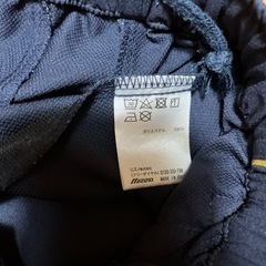 ミズノプロ　ハーフパンツＳサイズの画像