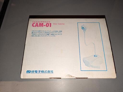 CCDビデオカメラ CAM-01