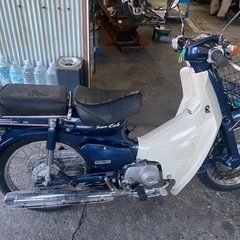 スーパーカブ