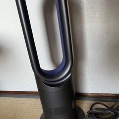 引き渡し者決定　フロアファン　