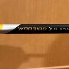 ゴルフクラブ　キャロウェイ　WARBIRD  中古の画像