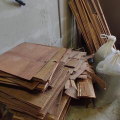 【無料】大量の木材🌲廃材🌲バラ板🌲キャンプファイヤー🔥の画像