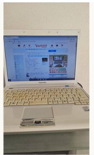 東芝 Dynabook NXE/76H Windows 10すぐ使えます