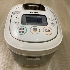 炊飯器の画像