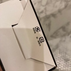 【未使用品】tower キッチンタオル　ハンガー　バー　山崎実業の画像