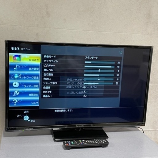 美品 2018年製 32型テレビ Panasonic VIERA E300 TH-32E300
