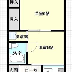 雲仙市小浜町アパート ２０３号 1DK  小浜温泉浜の湯隣のため...
