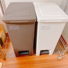 ゴミ箱 2セット