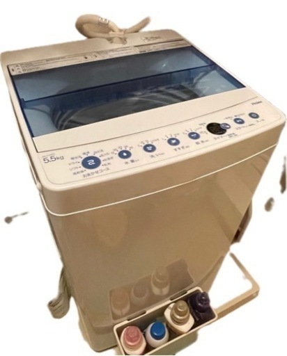 【急募】全自動洗濯機ホワイト5.5kg