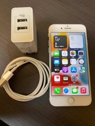 iphone8 ホワイト