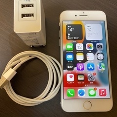 iphone8 ホワイト
