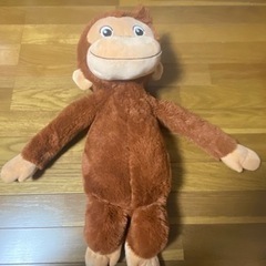 おさるのジョージ　ぬいぐるみ