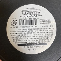 ゴミ箱　小