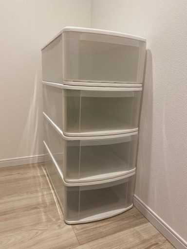 引き出し型収納ケース（4つ）