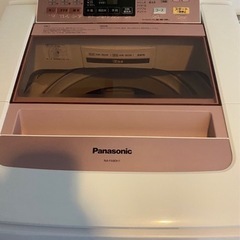 【決定済】Panasonic全自動洗濯機(8kg容量)NA-FA...
