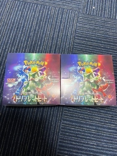 ポケモンカード　トリプレットビート新品未開封品　シュリンク無