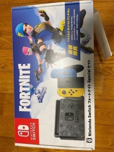 Switch フォートナイトSpecial （受け渡し予定）