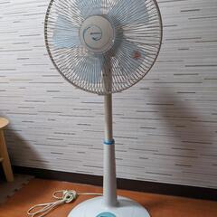 扇風機　無料