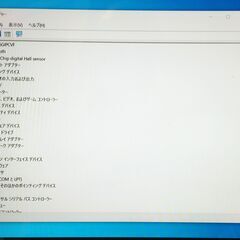 Win10動作★Lenovo高精細タブレットPC、YOGA TABLET 2-1051F 超コンパクトなネット端末として！の画像