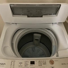 【使用歴2年】AQUA縦型洗濯機の画像