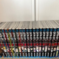 🌹鬼滅の刃1巻〜23巻セット4000円で🈂ービスあり