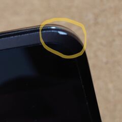 《売却済》☆【iPod】Apple iPod touch Model：16GB、その他の画像