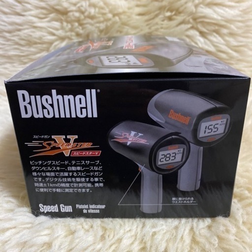 スピードガン　スピードスターV（Bushnell)
