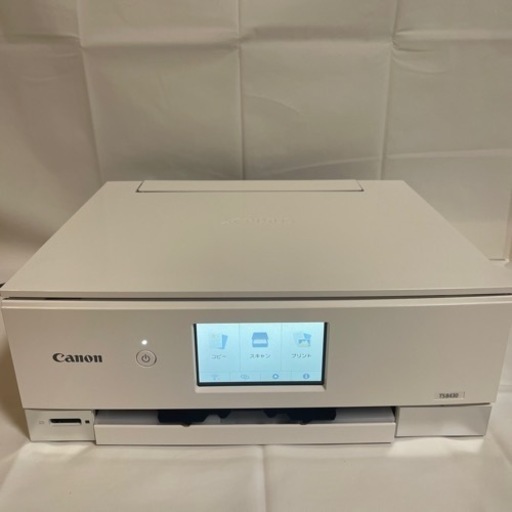 Canon キヤノン インクジェットプリンター PIXUS TS8430