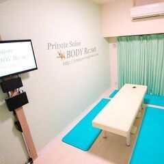 ハイパーナイフの使えるセラピストさん募集。施術してほしいです。の画像