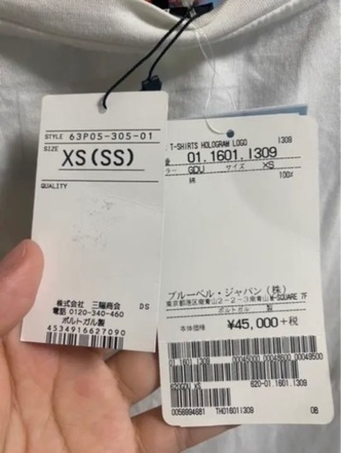 新品正規品　激安　バルマン　メタリックホログラム　Tシャツ