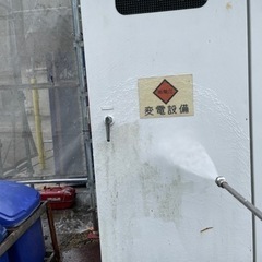 塗装業