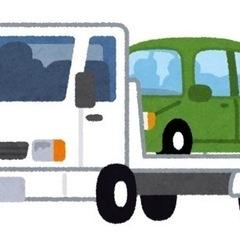 車の引き取り作業アルバイト！の画像