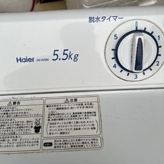 洗濯機2018年の画像