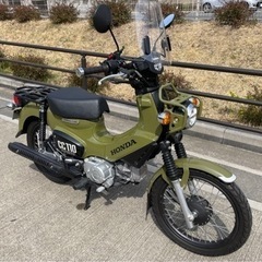 ホンダ　クロスカブ　(2BJ-JA45) カムフラージュグリーン