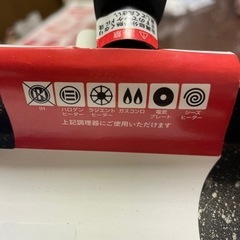 玉子焼きフライパン　新品の画像