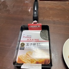 玉子焼きフライパン　新品の画像