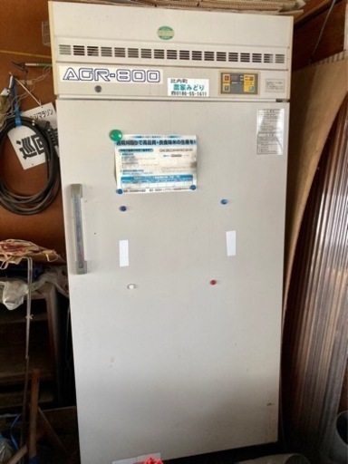 低温貯蔵庫 AGR-800 中古 引き取りのみ