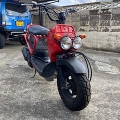 ホンダズーマー不動車