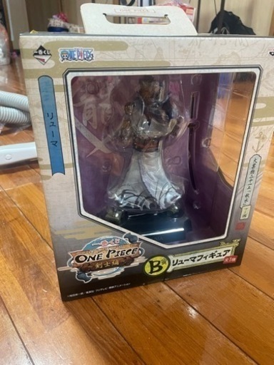 一番くじ　ワンピース　ワノ国　リューマ