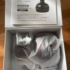 ヘッドマッサージ機の画像