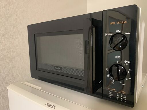 COMFEE' 電子レンジ 17L