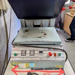 【無料】業務用衣類用プレス機 HARIRON HT-54A 現役...